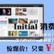 澳门金牛版论坛澳彩心水