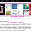 最新澳门6合开彩开奖结果2024年8月1日是多少号呢视频